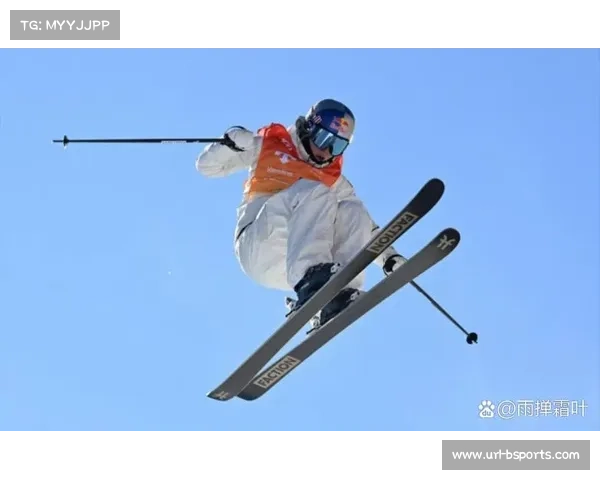 自由式滑雪U型场地技巧世界杯：谷爱凌头名晋级崇礼站决赛