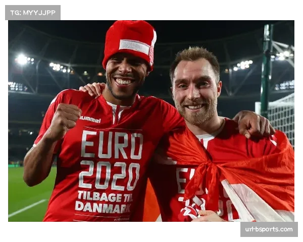 颁奖典礼上的泪水：丹麦队长安慰失点年轻队友