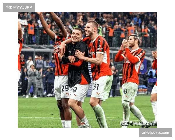 意甲争冠关键战，米兰德比预计将上演高强度的中场绞杀